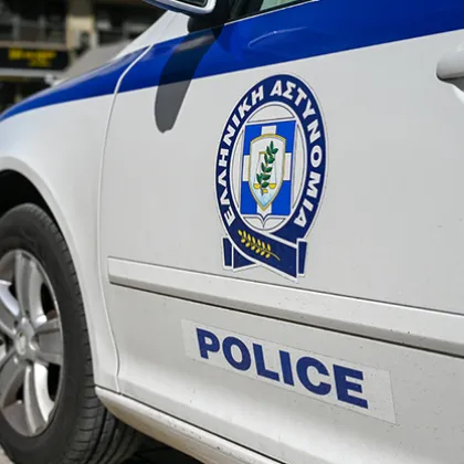 Гръцката полиция разкри скривалище в Атина със стотици откраднати документи