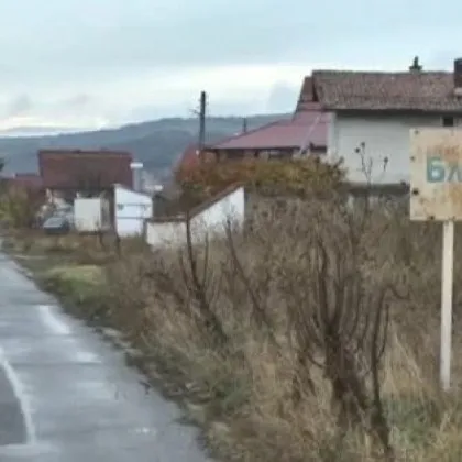 В село Блажиево община Бобошево на 22 февруари 2026 г