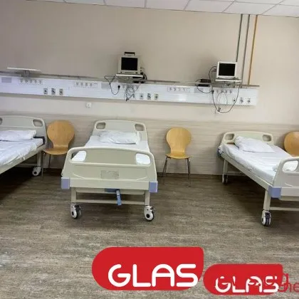 Петгодишно дете е пострадало след нападение от домашното куче на