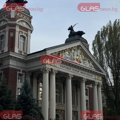 Сблъсъци между Министерството на културата и Народния театър