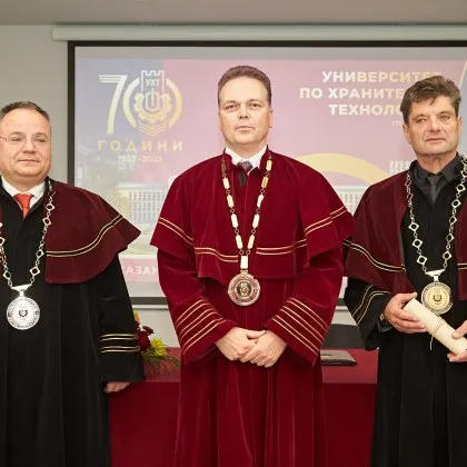 УХТ удостои проф. Иво Димитров с почетното звание "Доктор хонорис кауза"