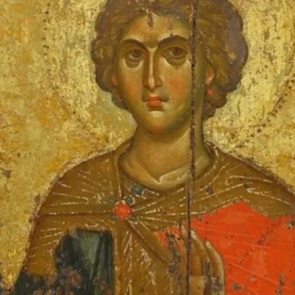 Красиви имена празнуват днес