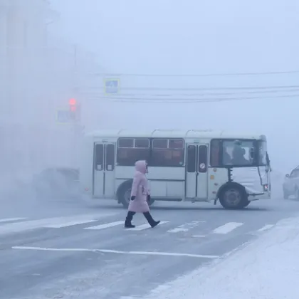 Oтчетоха -45&deg;C в Якутск