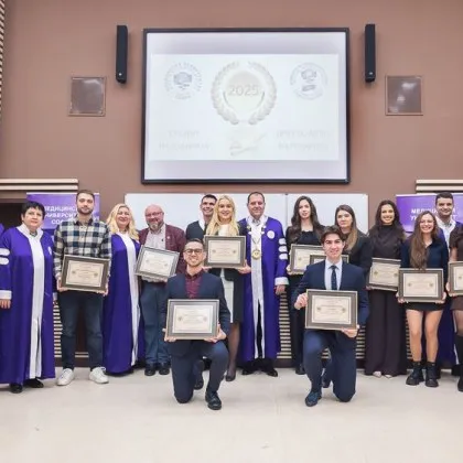 Тържествено връчване на наградите &bdquo;Студент и преподавател на годината 2025" на МУ-София