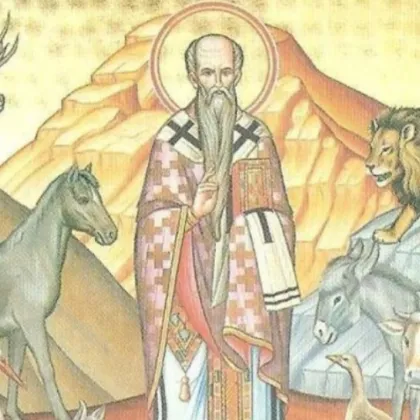 Редки имена празнуват днес