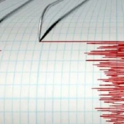 Мощен трус разлюля Тайван