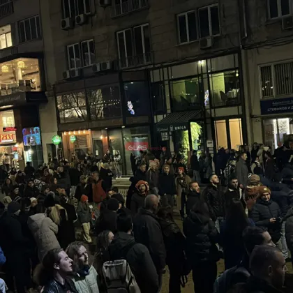 Граждани се събират на поредни протести в София и в