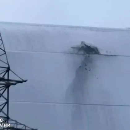 МААЕ: Защитният купол в Чернобил вече не изпълнява основни функции