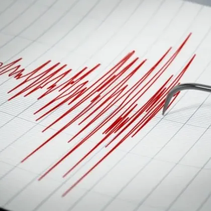 Слабо земетресение с магнитуд 1 7 по Рихтер е регистрирано у