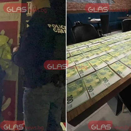 СДВР задържа трима с фалшиви евробанкноти в София СНИМКИ+ВИДЕО