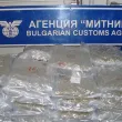 Рецидивист с 16 присъди задържан за наркотрафик за над 1,3 млн. лева