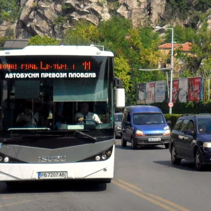 Всички линии на градския транспорт в Пловдив ще бъдат безплатни
