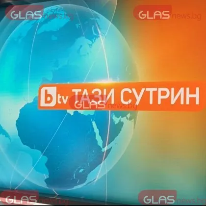 bTV с позиция за уволняването на Цънцърова