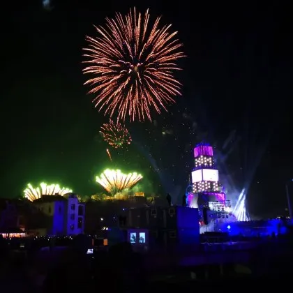 Един български град ще стане Европейска столица на културата през 2032