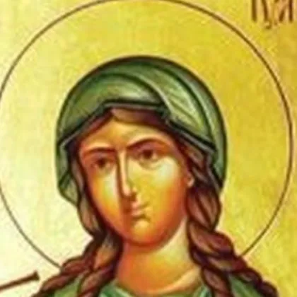 Ето кои са имениците днес