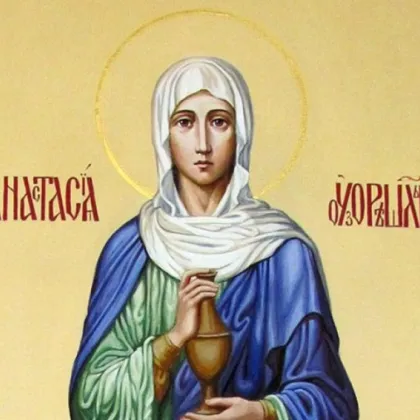 Православната църква почита днес паметта на великомъченица Анастасия Името е от