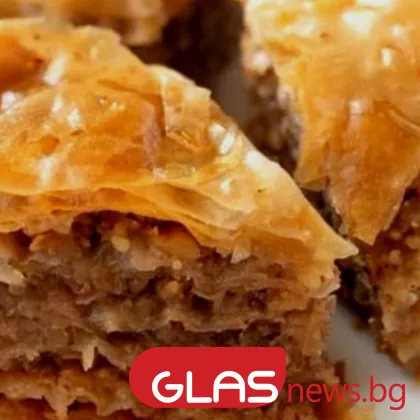 Един от традиционните сладкиши за празниците е баклавата Ако все