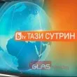 bTV с позиция за уволняването на Цънцърова