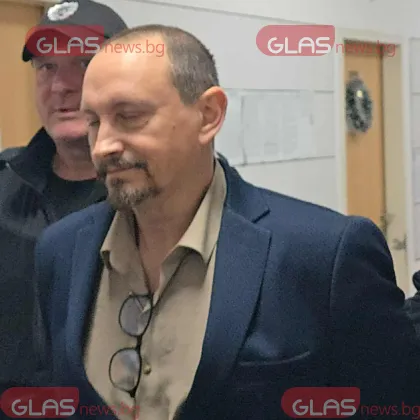 Собственикът на Селена излиза от ареста мярка за неотклонение парична