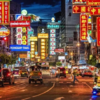 Обявиха най-посещавания град в света от туристи през 2025 г.