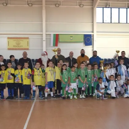 С много емоции спортен дух и детски усмивки премина Общинското