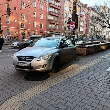 Неприятна ситуация в центъра на столицата предизвика възмущение в социалните