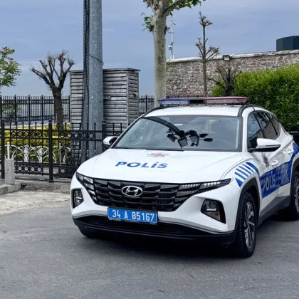 Според местния вестник Türkiye Gazetesi в турския град Мерсин е възникнала