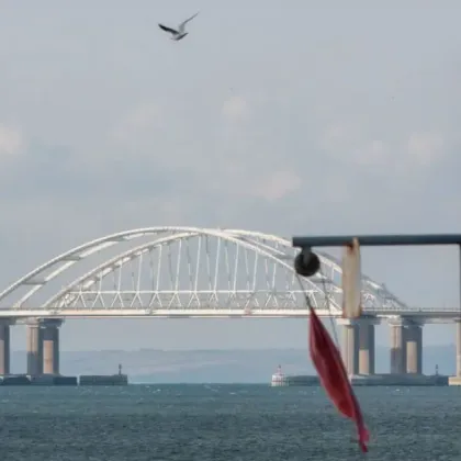 Украинска атака с дронове в Краснодар