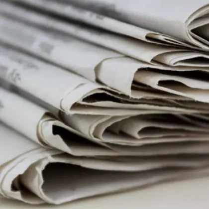 Държавен вестник обнародва приетия от Народното събрание Закон за събирането