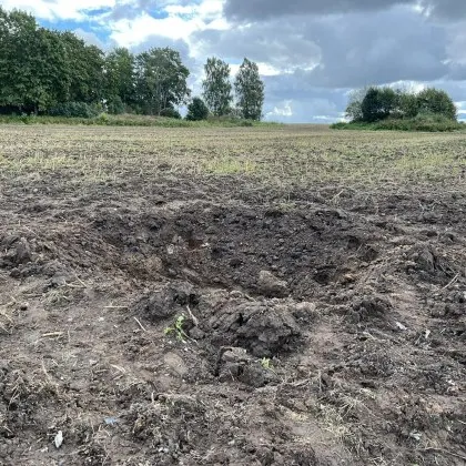 Криминално разследване на дрон който се разби в поле в