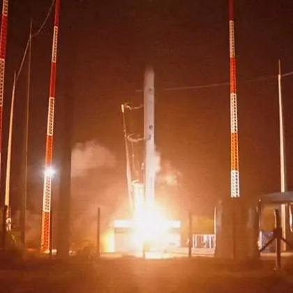 Южнокорейската компания Innospace се опита да влезе в историята на