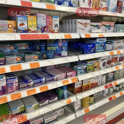 Голяма част от денонощните аптеки ще имат прекъсване в работното