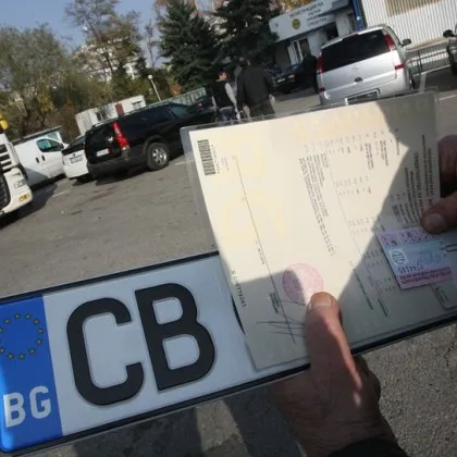 Автомобилите с табели от серията CB започват да свършват От