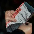 1,7 млрд. долара достигна джакпотът в американска лотария