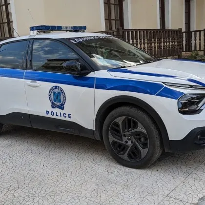 Близо до клон на банка в Евосмо Солун е станала