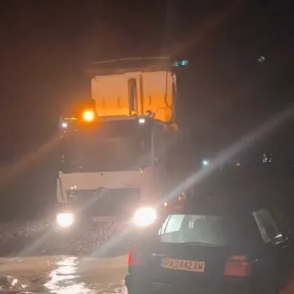 МВР: Няма опасност за хората от село Гелеменово, обстановката е спокойна