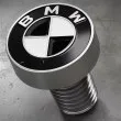 BMW патентова винт, който само BMW може да развива - пречка за механиците