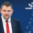 Пеевски: Честито Рождество!