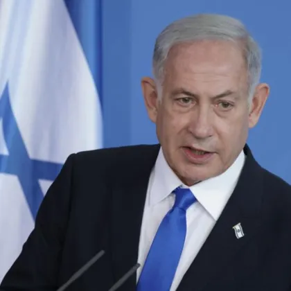 Редица държави осъдиха признаването на Сомалиленд от Израел