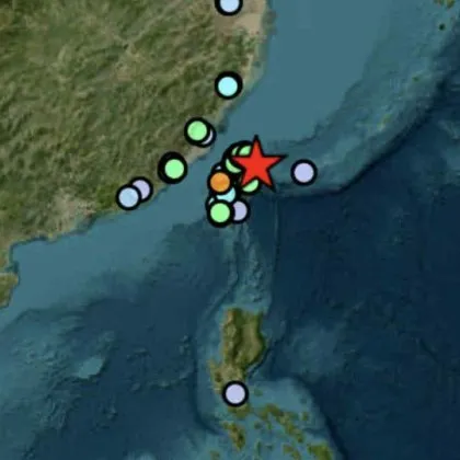 Земетресение с магнитуд 7 по Рихтер беше регистрирано край бреговете