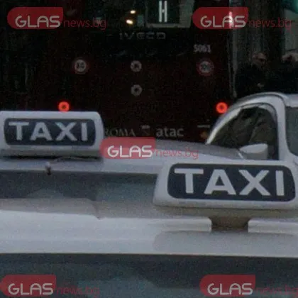 Три дни преди приемането на еврото у нас от таксиметровия