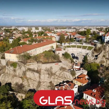 Новата година настъпи На 1 януари времето ще бъде предимно