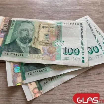 След 145 години: Българският лев