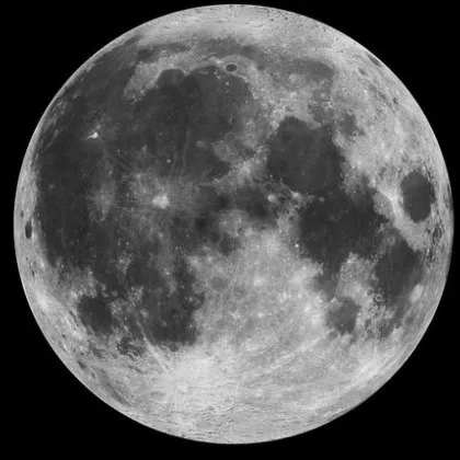 Първото пълнолуние за 2026 година ще предложи истинско зрелище за