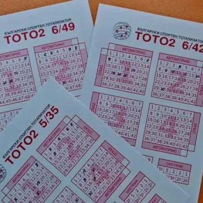 Гаф с тотото на 1 януари денят в който