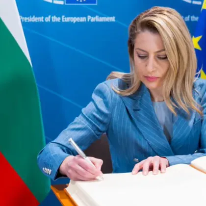 Рая Назарян: 2026 г. е преломна за България