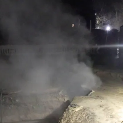 В петък 2 януари 16 годишно момиче е паднало в яма