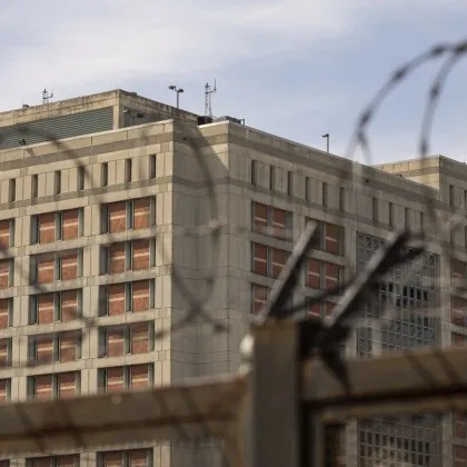 Николас Мадуро в момента е задържан в Столичния център за задържане