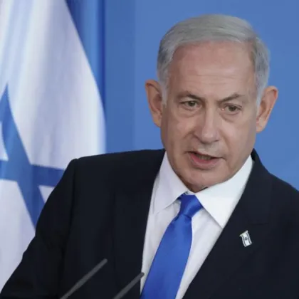 Израелският министър председател Бенямин Нетаняху изрази по време на днешното заседание