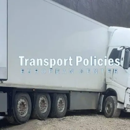 Настъпило е пътнотранспортно произшествие на път I 1 E79 в района